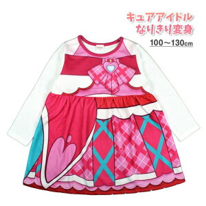 Ȃ肫 s[X LAACh vLA ϐg LbY ̎q qS1F