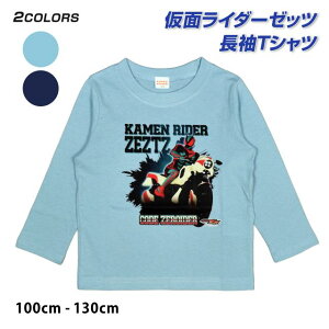 ʃC_[ [bc  TVc LbY j̎q q gbvX 100S2F