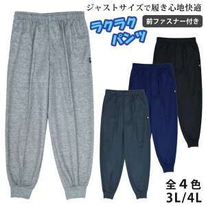 Y W[W 傫TCY zbsO pc g[jO [ EFAS4F