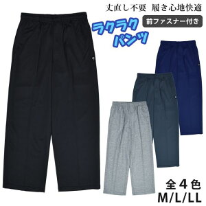 Y W[W  Xg[g pc X|[c g[jO [ EFAS4F