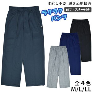 Y W[W  Xg[g pc X|[c g[jO [ EFAS4F