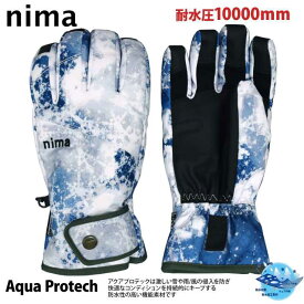【送料無料】スキー グローブ 手袋 メンズ WINDEX nima 耐水圧10000mm 高機能素材 五指☆全2色【在庫処分セール】