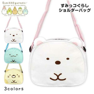 ݂R炵 V_[obO |VFbg 킢 낭 LbY ̎qS3Fyc킸z