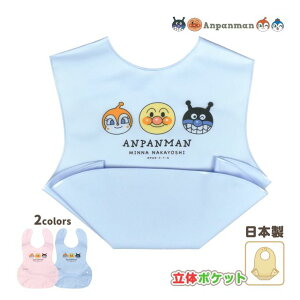 y[֑zH Gv xr[ Ap}  |Pbg ۂ߂Ď^ EVAS2F