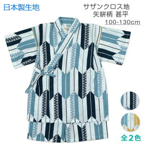 y[֑zr q LbY R a {n j̎q  ㉺ Zbg 100S2F