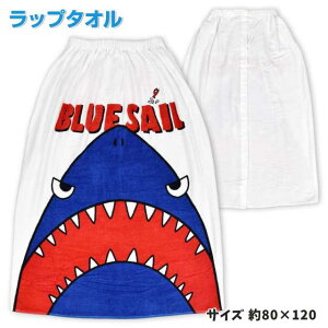 y[֑zXibvt ^I 80cm q LbY WjA j̎q T v[ ^IS2Fyc͂z