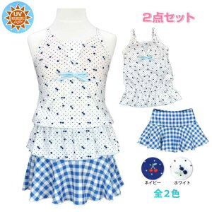 y[֑z^Lj  2_ Zbg LbY WjA q ̎q  Zp[gS2F