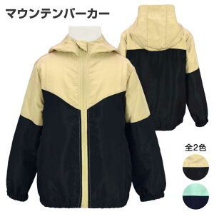 y[֑z}Eep[J[ LbY q j̎q  p[J[ WPbg EBhu[J[S2FyZ[z