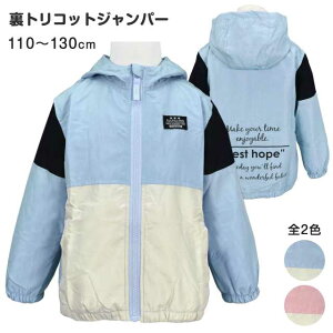 y[֑zEBhu[J[ LbY q ̎q t[ht Wp[ u] gbvXS2FyZ[z