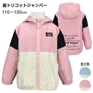 y[֑zEBhu[J[ LbY q ̎q t[ht Wp[ u] gbvXS2FyZ[z