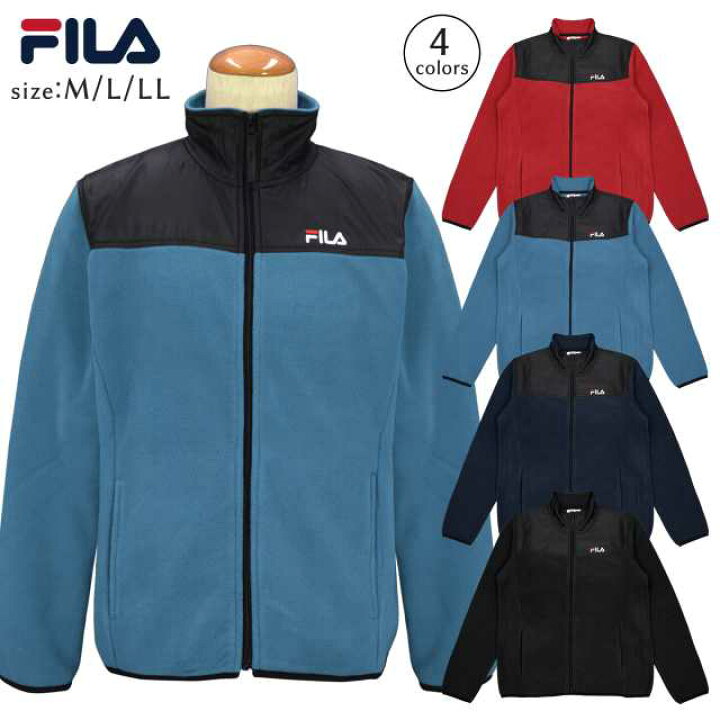 楽天市場】フリースジャケット メンズ FILA フルジップ フリース 暖か 