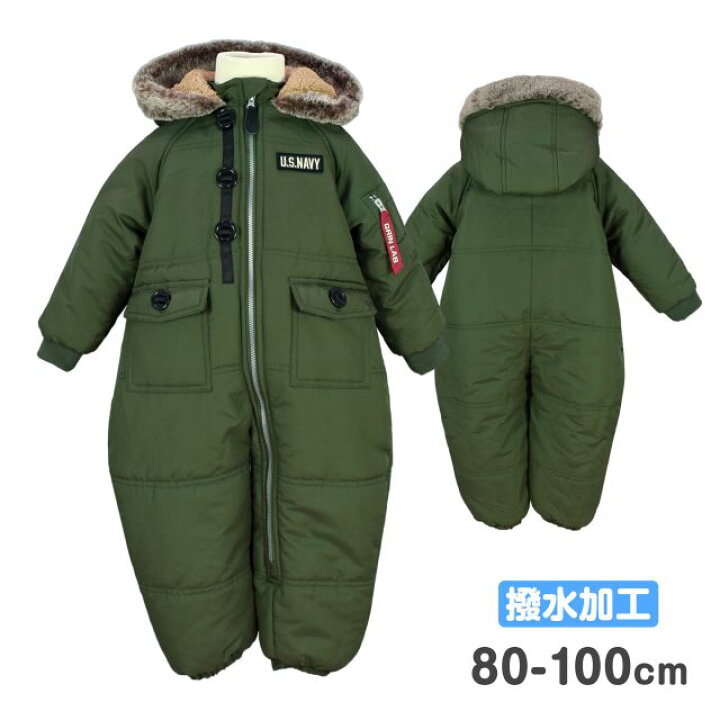 楽天市場】ジャンプスーツ ベビー キッズ 子供 男の子 撥水加工 中綿 