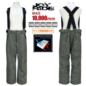 XL[pc LbY WjA j̎q ̎q q TCY߉ ϐ10000mmS3FyZ[z