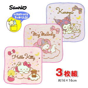 y[֑z~j^I 3 Zbg N~ }CfB LeB LbY ̎qS1F