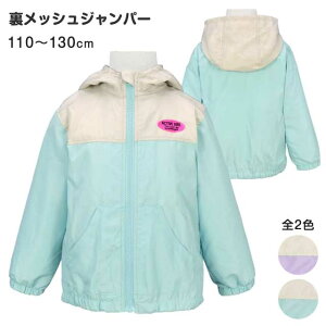 y[֑zEBhu[J[ LbY AE^[ q ̎q t[ht Wp[ gbvXS2FyZ[z