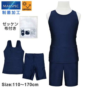 y[֑zXN[  Zp[g LbY  ̎q q ۉH UVJbg XpbcS1Fyc킸z