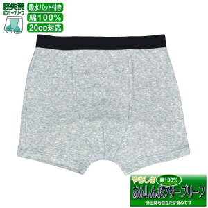 փpc jp {NT[pc u[t S pc ARpcS2F