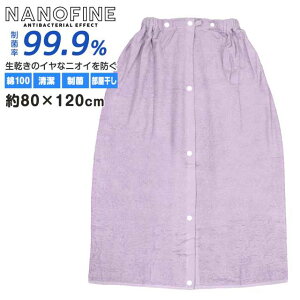 bv^I q 80cm n imt@CH   ^I j̎q ̎qS1F