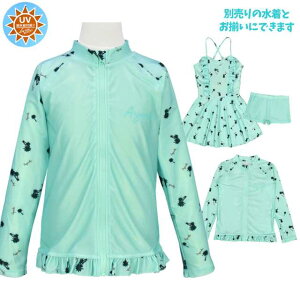 y[֑zq bVK[h  LbY ̎q  UVJbg OJ WbvAbvS1Fyc킸z