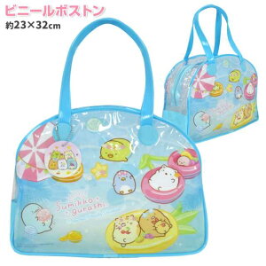 yzv[obO {Xg obN ݂R炵 LbY ̎q q `[tS1FyX[p[Z[z