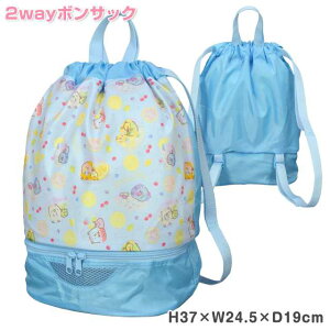 yzv[obO ݂R炵 q ̎q ibvTbN 2i XC~OobOS1F