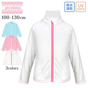 y[֑zbVK[h LbY  q ̎q n z UVPA WbvAbvS3F