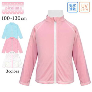 y[֑zbVK[h LbY  q ̎q n z UVPA WbvAbvS3F