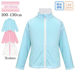 y[֑zbVK[h LbY  q ̎q n z UVPA WbvAbvS3F