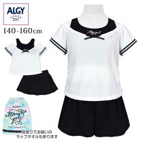 楽天市場】algy jenniの通販