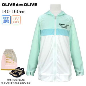 y[֑zq bVK[h  O z LbY WjA ̎q p[J[S1F