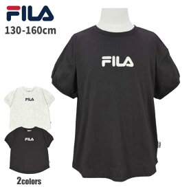 【ゆうパケット送料無料】半袖Tシャツ キッズ ジュニア こども 女の子 FILA フィラ 刺しゅう トップス☆全2色【あす楽対応_北海道】