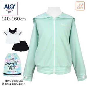 y[֑zq bVK[h  Z[[J[ UV LbY WjA ̎q VvS2F