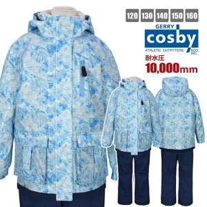 yzXL[EFA LbY cosby q ̎q ߉ t[hO ϐ10000mmS2F