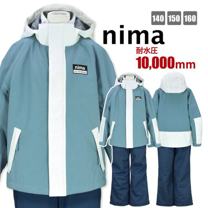楽天市場】【売尽し】【送料無料】スキーウェア キッズ 子供 女の子 