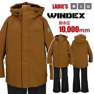 yzXL[EFA fB[X ㉺Zbg WINDEX ϐ10000mm pXP[Xt WPbgS4F