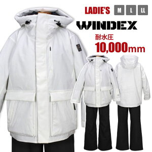 yzXL[ EFA ㉺ fB[X WINDEX ϐ10000mm ȃ{[dl hS3F