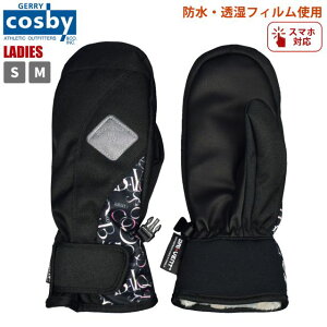 XL[O[u fB[X cosby ^b`plΉ zMH O{w {A ܁S3FyZ[z