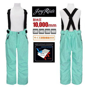 XL[pcq LbY WjA ̎q TCY߉ ϐ10000mm S1F