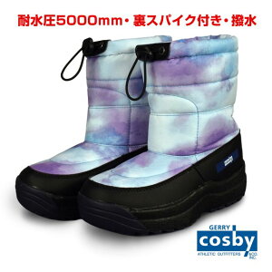 Xm[u[c LbY WjA cosby q  [ XpCNt ϐ5000mmS2F