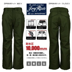 yzXm[{[hEFA pcPi ϐ10000mm n Y fB[X VvS5FyX[p[Z[z