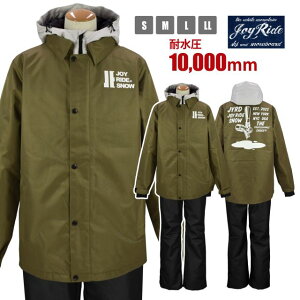 yzXm[{[h EFA Y fB[X ㉺ ZbgAbv ϐ10000mmS2F