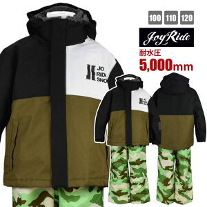 yzXL[EFA LbY j̎q t[hO ㉺ zMH ϐ5000mmS2F