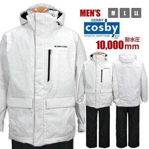 yzXL[ EFA ㉺ Y cosby  ϐ10000mm ܒȃ{[dl hS2F