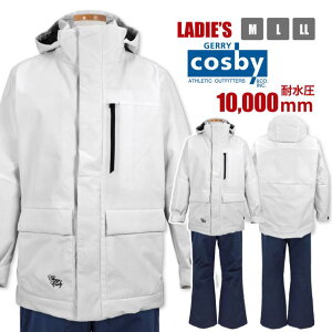 yzXL[ EFA fB[X cosby  ϐ10000mm ܒȃ{[dl hS2F