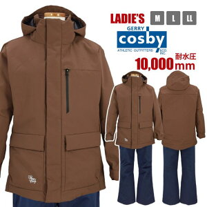 yzXL[EFA fB[X cosby ϐ10000mm ܒȃ{[dl ㉺ hS2F
