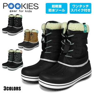 �y���������z�X�m�[�u�[�c �L�b�Y �W���j�A �q�� ���y�� �h�� �h�� �{�A�g�� ���[�� �X�p�C�N�t�����S3�F�y�Z�[���z