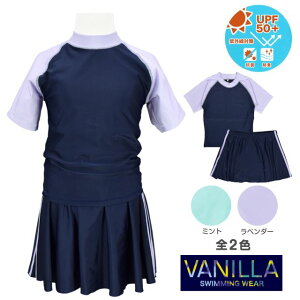 XN[ ̎q q  Zp[g XJp q  hLH UVJbgS2F