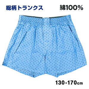 y[֑zq gNX  100 LbY WjA j̎q R hL OJ pS3F