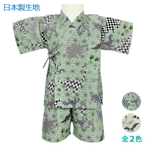 y[֑zr xr[ j̎q Ԃ q a  { n ㉺ Zbg 100S2Fyc킸z