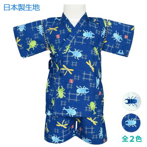 y[֑zr j̎q xr[ JugV NK^ g{ { n ㉺ Zbg 100S2FyZ[z